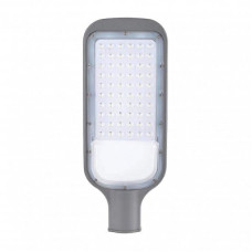 Світильник Eurolamp LED-SLL-100w(SMD)