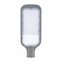 Світильник Eurolamp LED-SLL-100w(SMD)