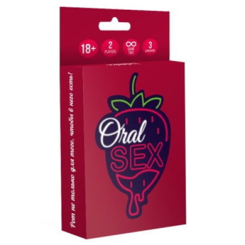 Настільна гра 18+ Sunset Games для пари Oral sex (69006)