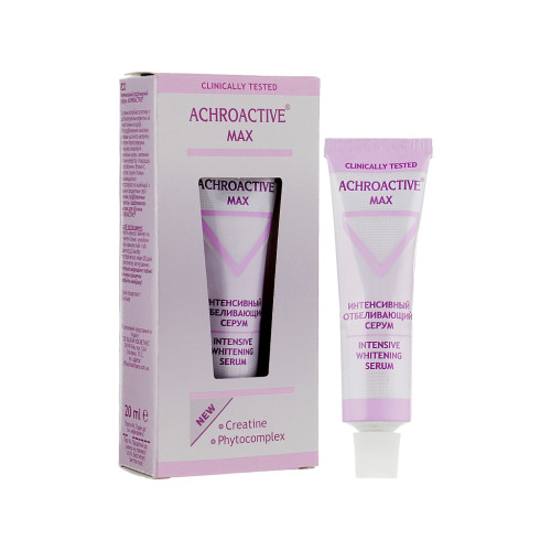 Сироватка для обличчя Achroactive Max Intensive Whitening Serum Інтенсивно відбілювальна 20 мл (3800010502306)