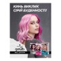 Фарба для волосся Got2b Color Rocks 322 - Вугільно-чорний 142.5 мл (4015100427585)