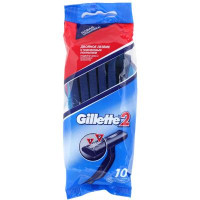 Бритва Gillette 2 одноразова 10 шт. (7702018874293)