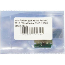 Чіп для картриджа Xerox Ph6510, WC6515 5.5K Black BASF (BASF-CH-106R03488)