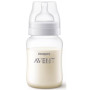 Пляшечка для годування Philips AVENT Anti-colic з декором Жираф 260 мл (SCF821/12)