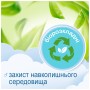 Дитячі вологі серветки Smile baby 100 cotton 50 шт. (42116700)