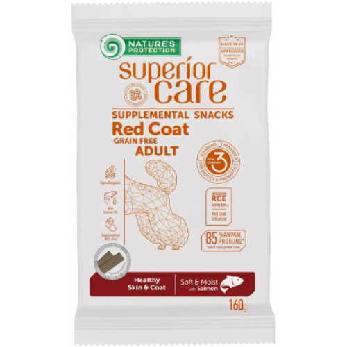 Ласощі для собак Nature's Protection Superior Care Red Coat Healthy Skin & Coat 160 г (KIKNPSC47273)