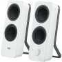 Акустична система Logitech Z-207 White (980-001292)