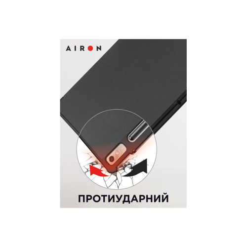 Чохол до планшета AirOn Premium Lenovo Tab P11 Pro 2nd Gen 11.2" + Film Black (4822352781086)