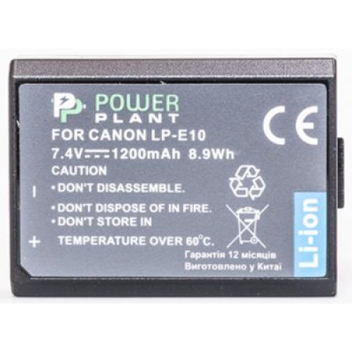 Акумулятор до фото/відео PowerPlant Canon LP-E10 (DV00DV1304)