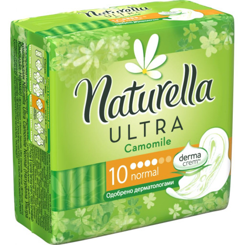 Гігієнічні прокладки Naturella Ultra Normal 10 шт (4015400125037)