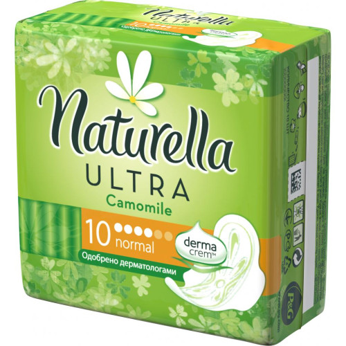 Гігієнічні прокладки Naturella Ultra Normal 10 шт (4015400125037)