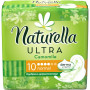 Гігієнічні прокладки Naturella Ultra Normal 10 шт (4015400125037)