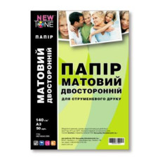 Папір NewTone A3 (MD140A3.50N)