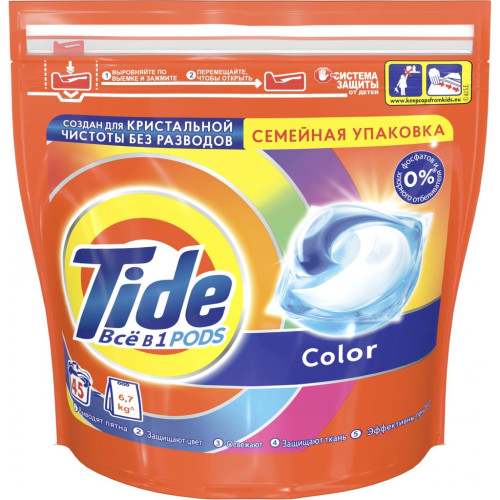 Капсули для прання Tide Все-в-1 Color 45 шт. (8001841582160)