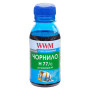 Чорнило WWM HP №177/85 100г Cyan (H77/C-2)