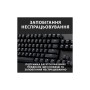 Клавіатура Logitech G413 TKL SE Mechanical Tactile Switch USB UA Black (920-010446)