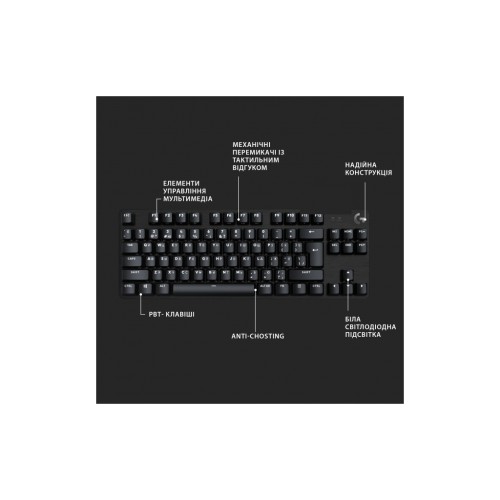 Клавіатура Logitech G413 TKL SE Mechanical Tactile Switch USB UA Black (920-010446)