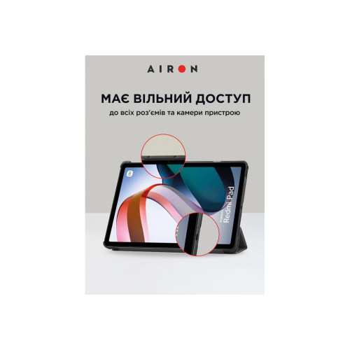 Чохол до планшета AirOn Premium Xiaomi Redmi Pad 10.6" 2022 + Film Black (4822352781087)