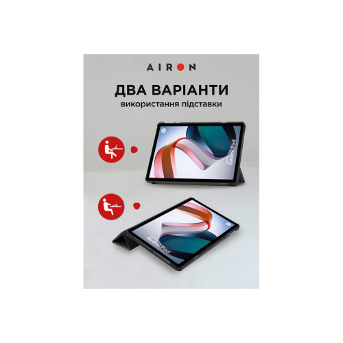 Чохол до планшета AirOn Premium Xiaomi Redmi Pad 10.6" 2022 + Film Black (4822352781087)