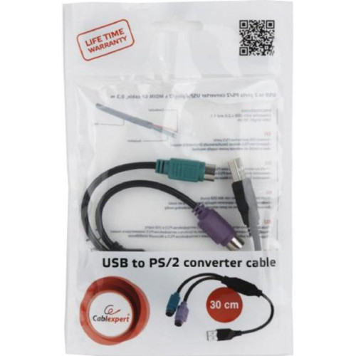 Перехідник USB to PS/2 Cablexpert (UAPS12-BK)