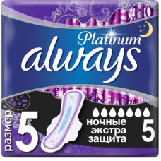 Гігієнічні прокладки Always Secure Night Single 5шт (8001841449784)