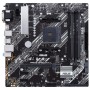 Материнська плата ASUS PRIME B450M-A II