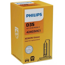 Автолампа Philips ксенонова (PS 42403 VI C1)
