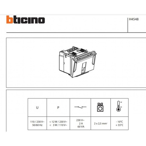 Вимикач LEGRAND Bticino Ax Вимикач картковий RFID (H4548)