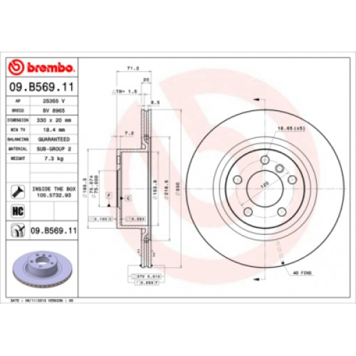 Гальмівний диск Brembo 09.B569.11