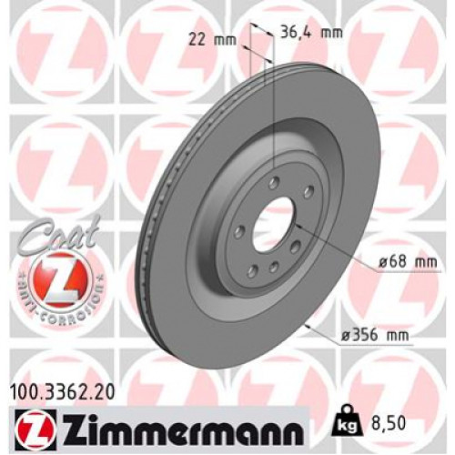 Гальмівний диск ZIMMERMANN 100.3362.20