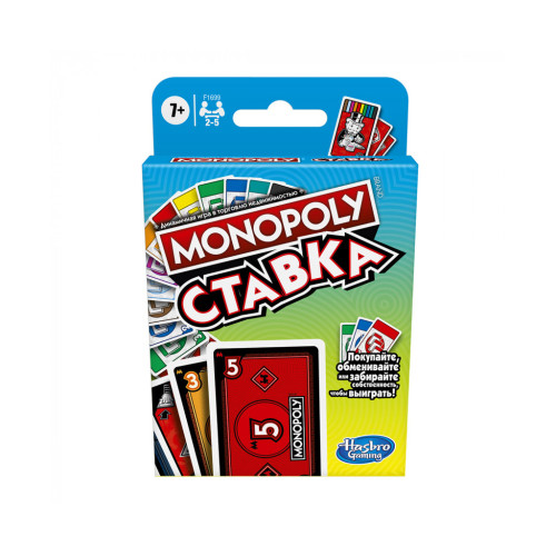 Настільна гра Hasbro Gaming Монополія Ставка (рос) (6284654)