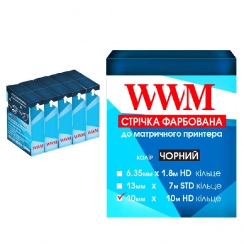 Стрічка до принтерів 10мм х 10м Refill HD к. Black*5шт WWM (R10.10H5)