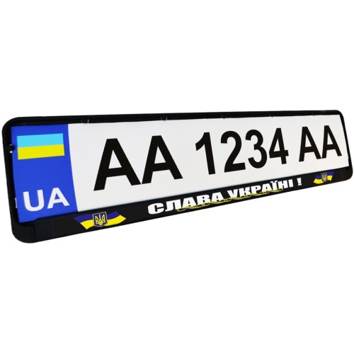 Рамка номерного знака Poputchik "СЛАВА УКРАЇНІ" (24-262-IS)