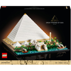 Конструктор LEGO Architecture Піраміда Хеопса (21058)