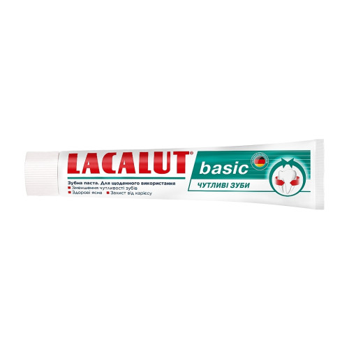 Зубна паста Lacalut Basic Чутливі зуби 75 мл (4016369693155)
