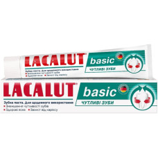 Зубна паста Lacalut Basic Чутливі зуби 75 мл (4016369693155)