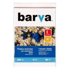 Плівка для друку BARVA A4 Vinyl (IF-NVL20-T01)