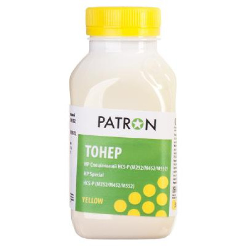 Тонер HP CLJ Pro M176/M177/M252/M277/M452, CANON 045 YELLOW Patron (PN-HCS-P-Y-050)