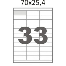 Етикетка самоклеюча Tama 70х25,4 (33 на листі) с/кл (100листів) (17804)