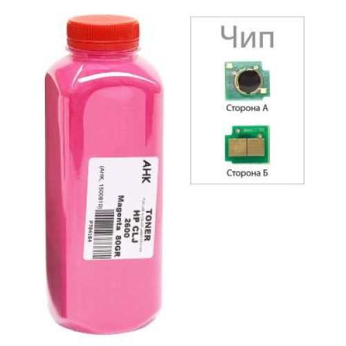 Тонер HP CLJ 1600/2600/2605, 80г Magenta+chip AHK (1500190)