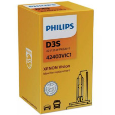 Автолампа Philips ксенонова (PS 42403 VI S1)