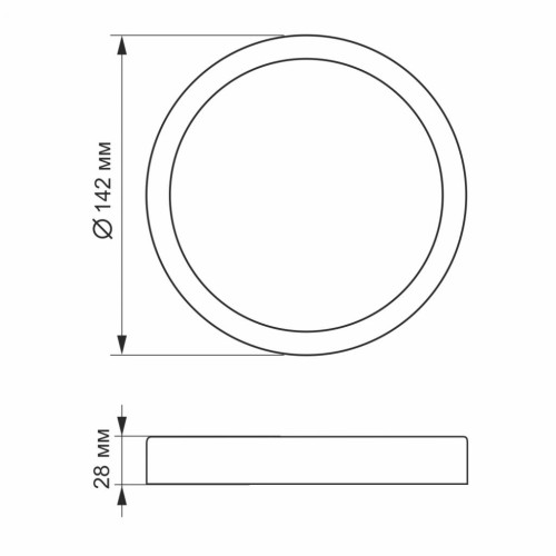 Світильник Videx LED 12W 5000K 220V (VL-DLRS-125)