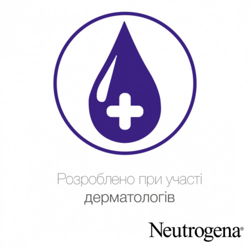 Молочко для тіла Neutrogena Норвезька формула Глибоке зволоження 250 мл (3574661190709)