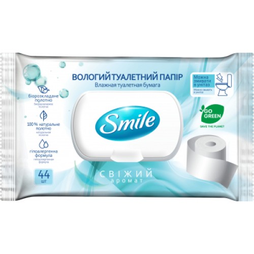 Туалетний папір Smile Fresh для дорослих з клапаном 44 шт. (4823071636895)