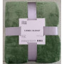 Плед Ardesto Flannel зелений, 160х200 см (ART0209SB)