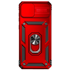 Чохол до мобільного телефона BeCover Military Samsung Galaxy A04 SM-A045 Red (708218)