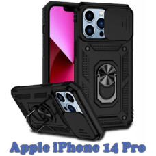 Чохол до мобільного телефона BeCover Military Apple iPhone 14 Pro Black (708175)