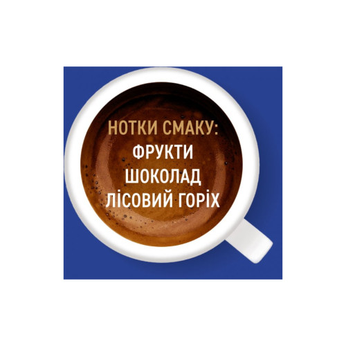 Кава AMBASSADOR Premium мелена 225 г (am.53591)