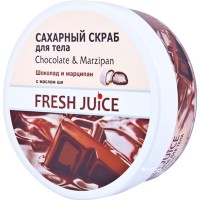 Скраб для тіла Fresh Juice Chocolate & Marzipan цукровий 225 мл (4823015925788)