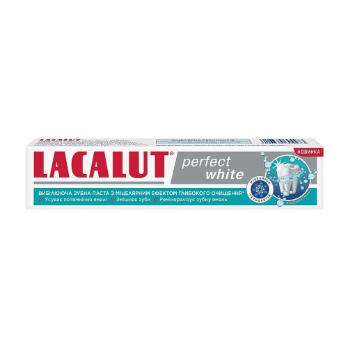 Зубна паста Lacalut Perfect White 75 мл (4016369694473)